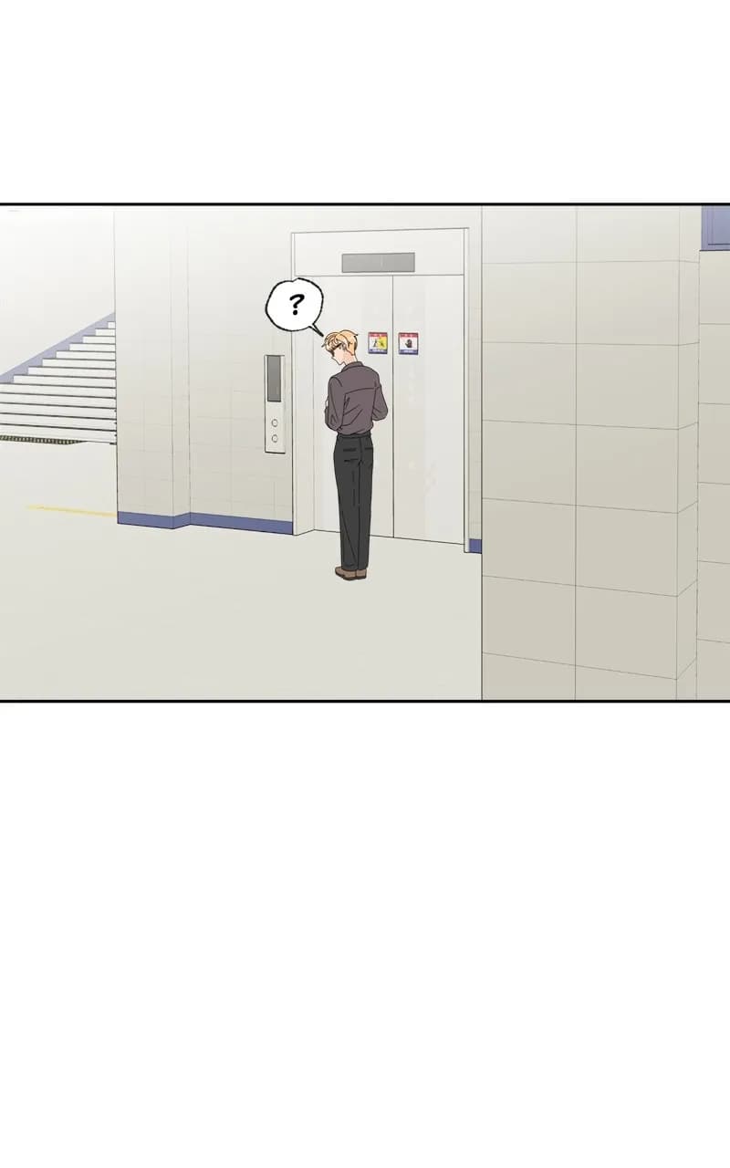 Page https://readmanhwaverse.com/images/unraveling-rumors/chapter-7/49.webp
