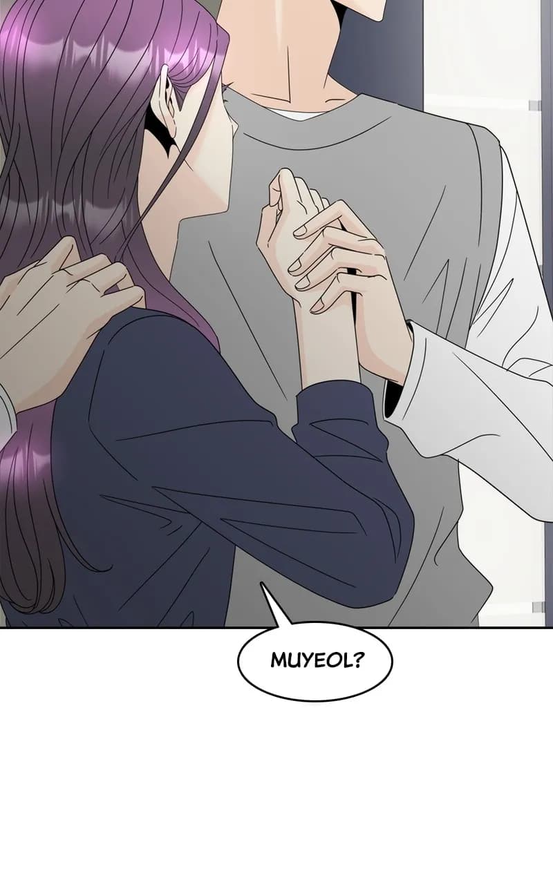 Page https://readmanhwaverse.com/images/unraveling-rumors/chapter-7/51.webp
