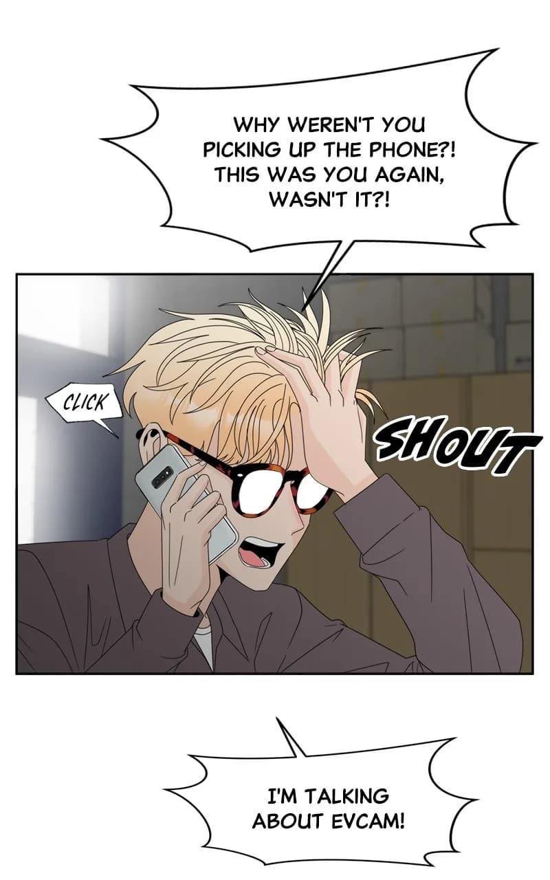 Page https://readmanhwaverse.com/images/unraveling-rumors/chapter-7/59.webp