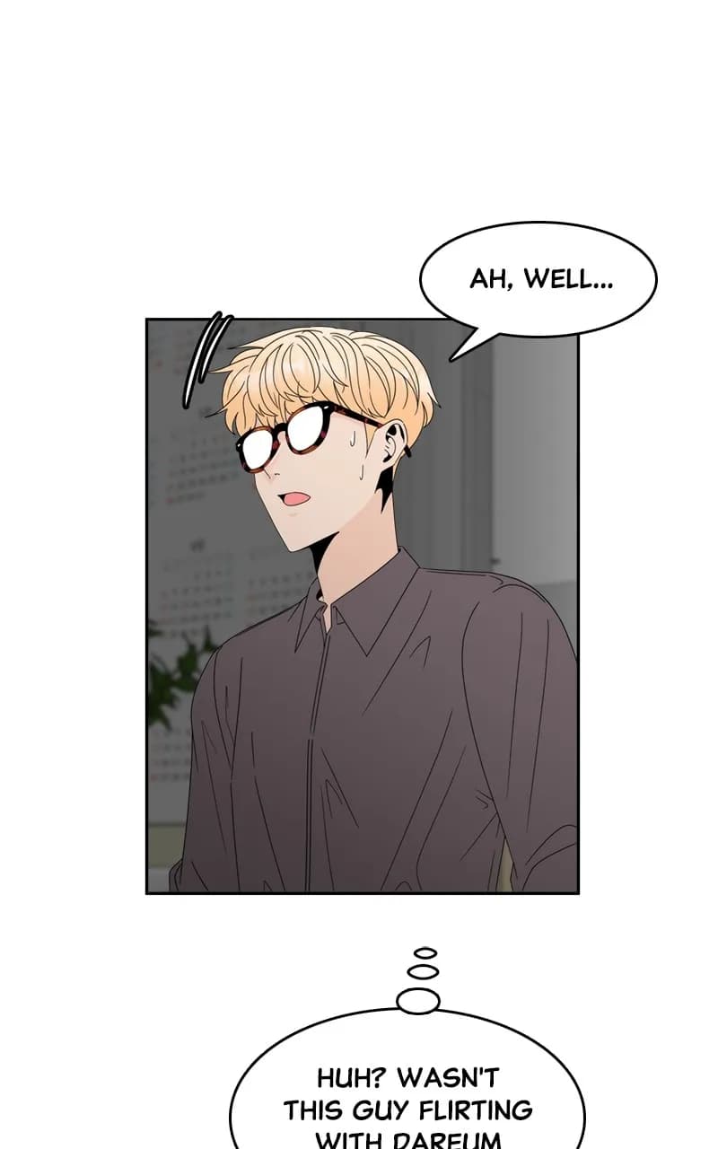 Page https://readmanhwaverse.com/images/unraveling-rumors/chapter-8/09.webp