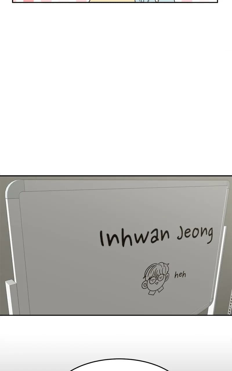 Page https://readmanhwaverse.com/images/unraveling-rumors/chapter-8/23.webp