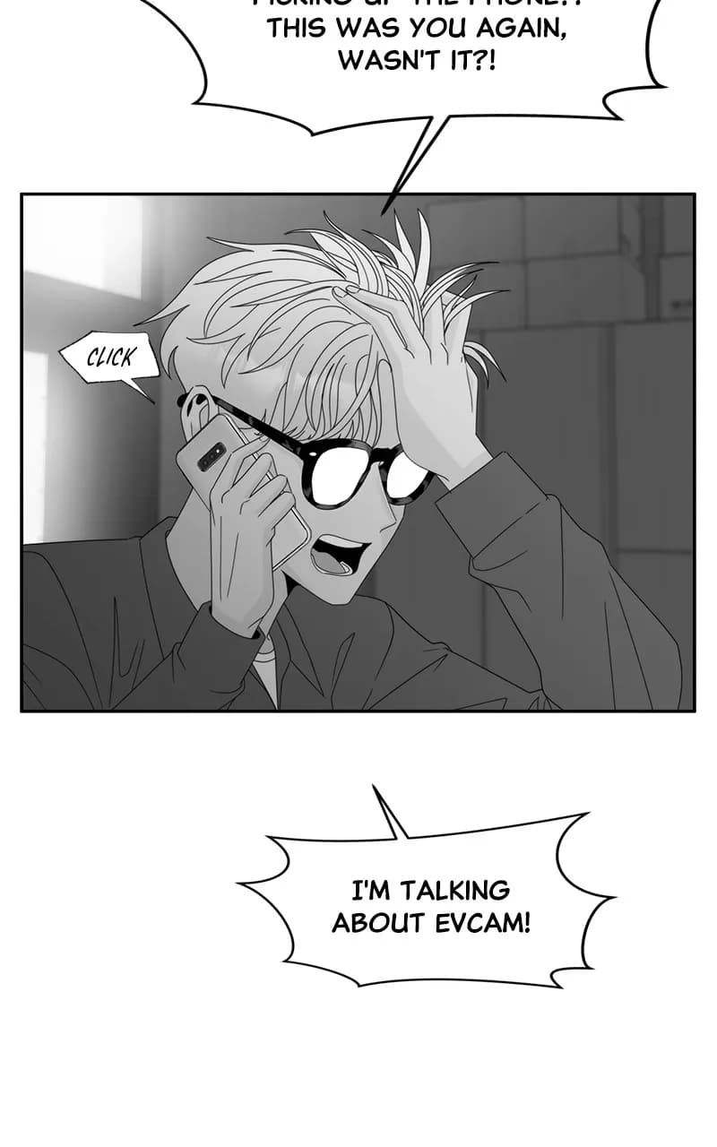 Page https://readmanhwaverse.com/images/unraveling-rumors/chapter-8/45.webp