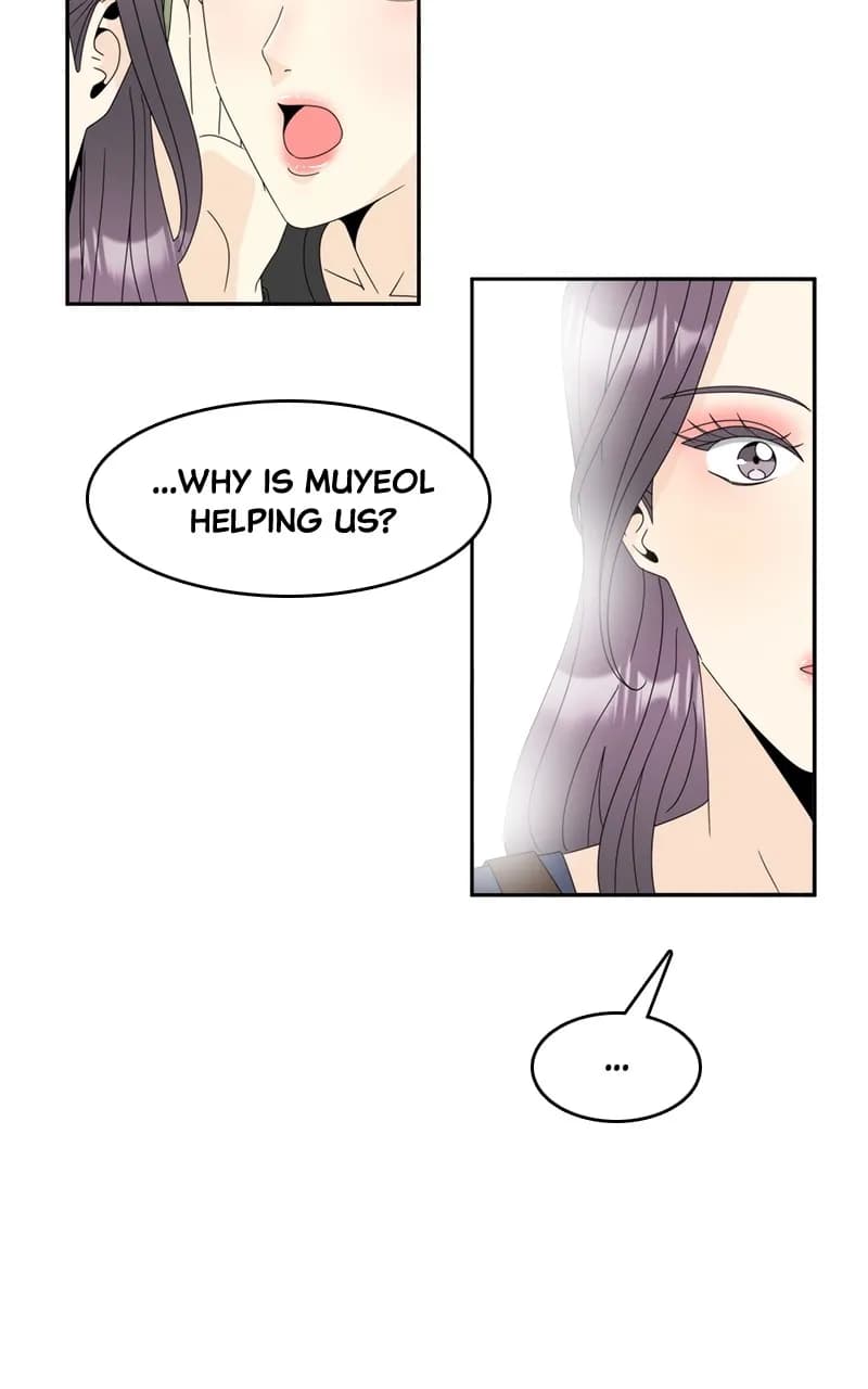 Page https://readmanhwaverse.com/images/unraveling-rumors/chapter-8/59.webp