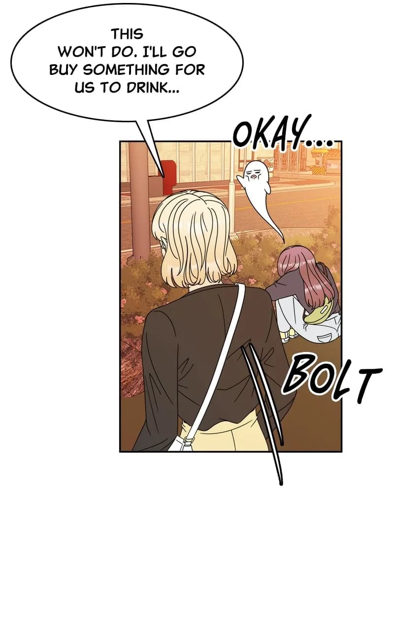 Page https://readmanhwaverse.com/images/unraveling-rumors/chapter-8/70.webp