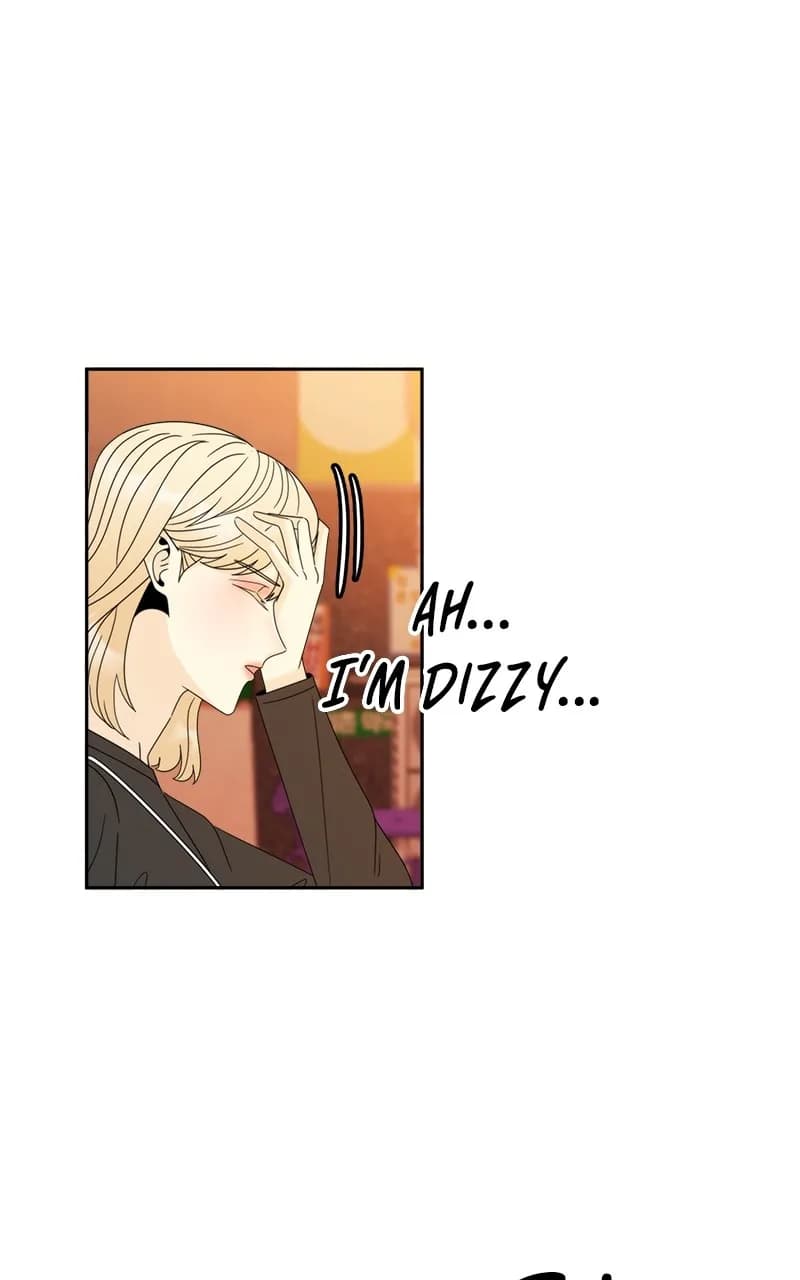 Page https://readmanhwaverse.com/images/unraveling-rumors/chapter-8/71.webp