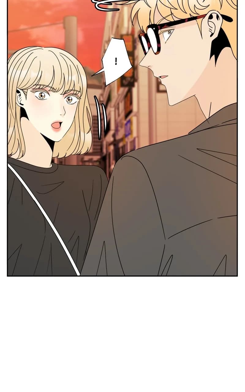 Page https://readmanhwaverse.com/images/unraveling-rumors/chapter-8/77.webp