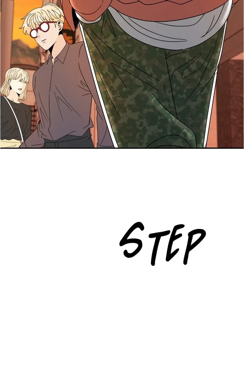 Page https://readmanhwaverse.com/images/unraveling-rumors/chapter-8/80.webp