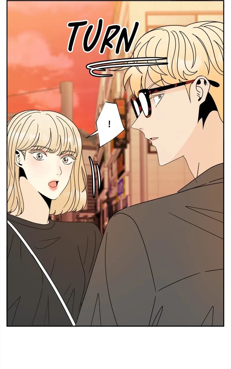 Page https://readmanhwaverse.com/images/unraveling-rumors/chapter-9/02.webp