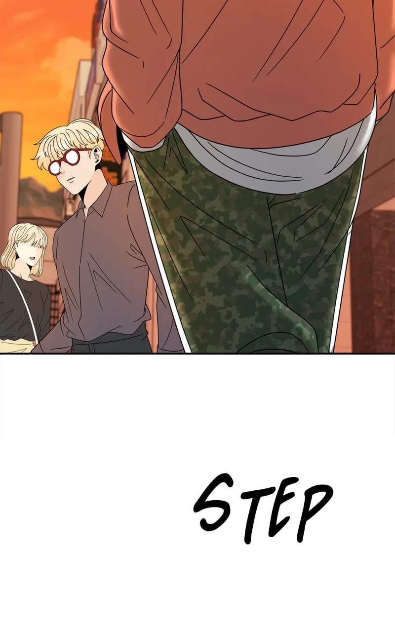 Page https://readmanhwaverse.com/images/unraveling-rumors/chapter-9/05.webp