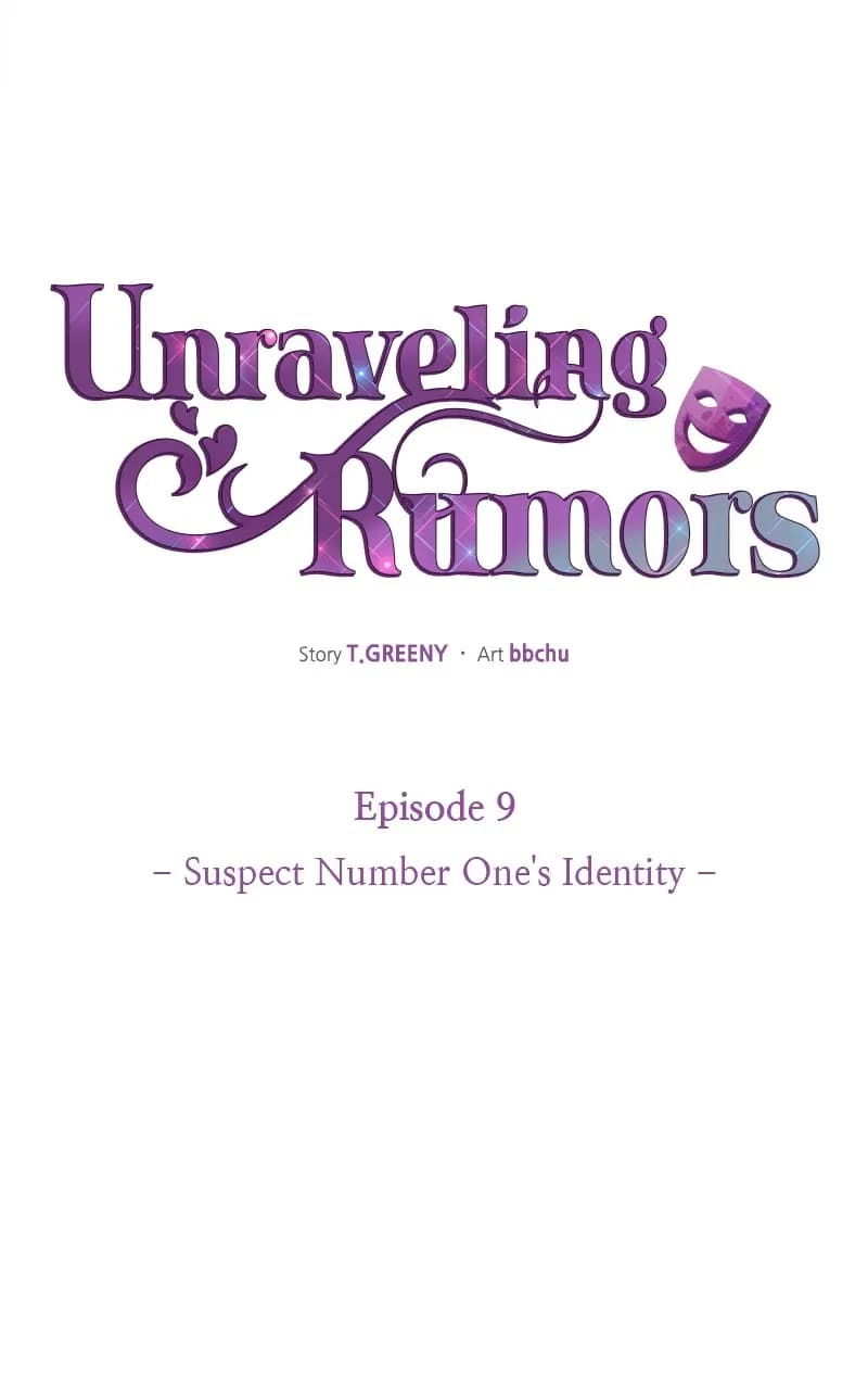 Page https://readmanhwaverse.com/images/unraveling-rumors/chapter-9/40.webp