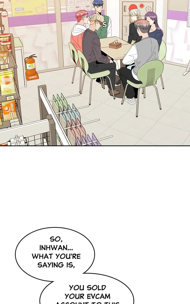 Page https://readmanhwaverse.com/images/unraveling-rumors/chapter-9/43.webp
