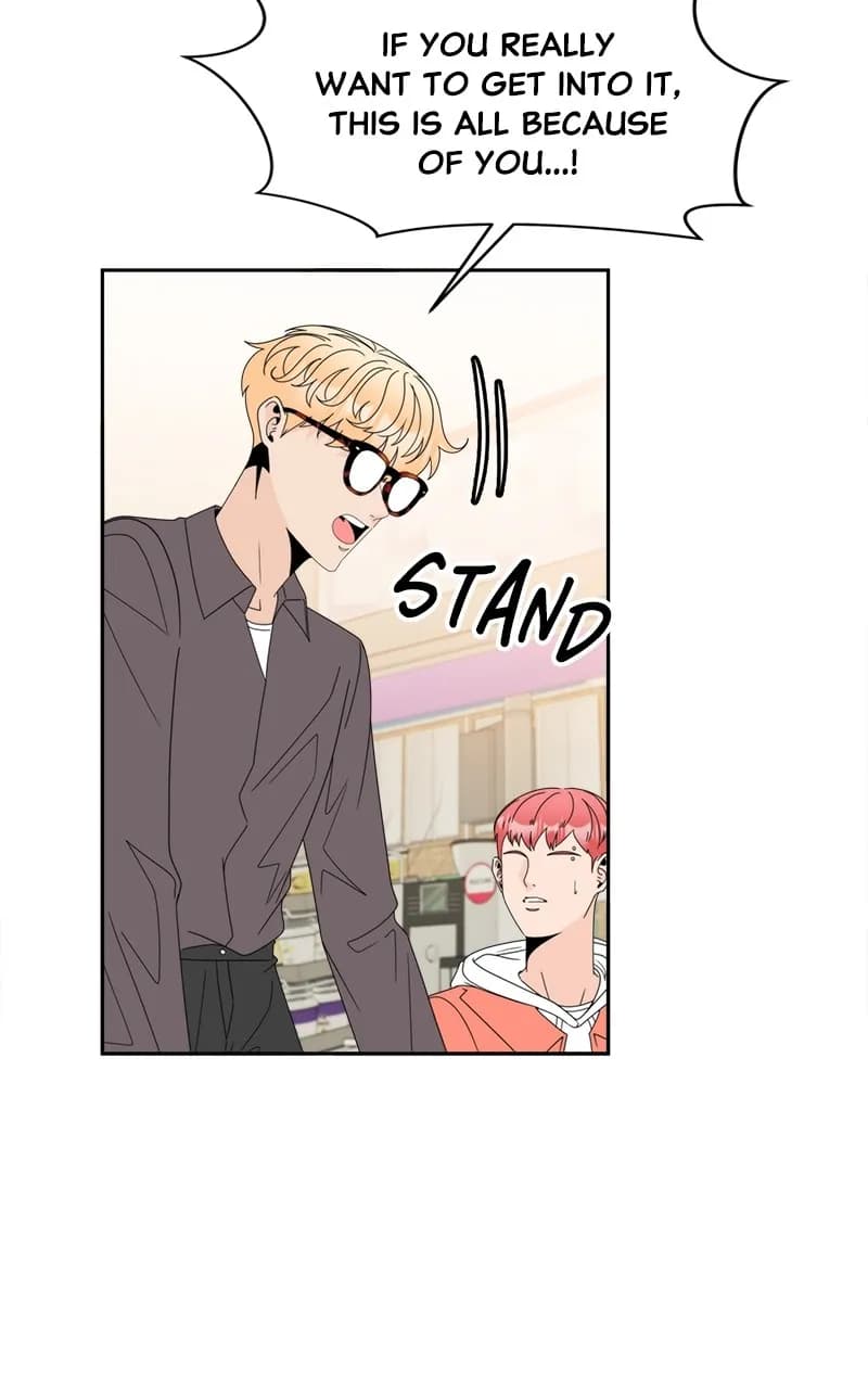 Page https://readmanhwaverse.com/images/unraveling-rumors/chapter-9/53.webp