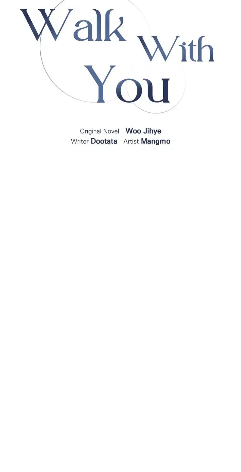 Page https://readmanhwaverse.com/images/walk-with-you/chapter-19/007.webp