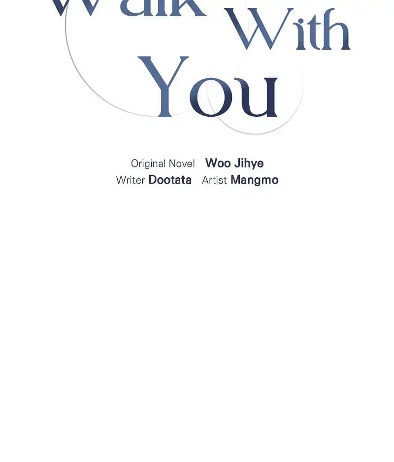 Page https://readmanhwaverse.com/images/walk-with-you/chapter-25/086.webp