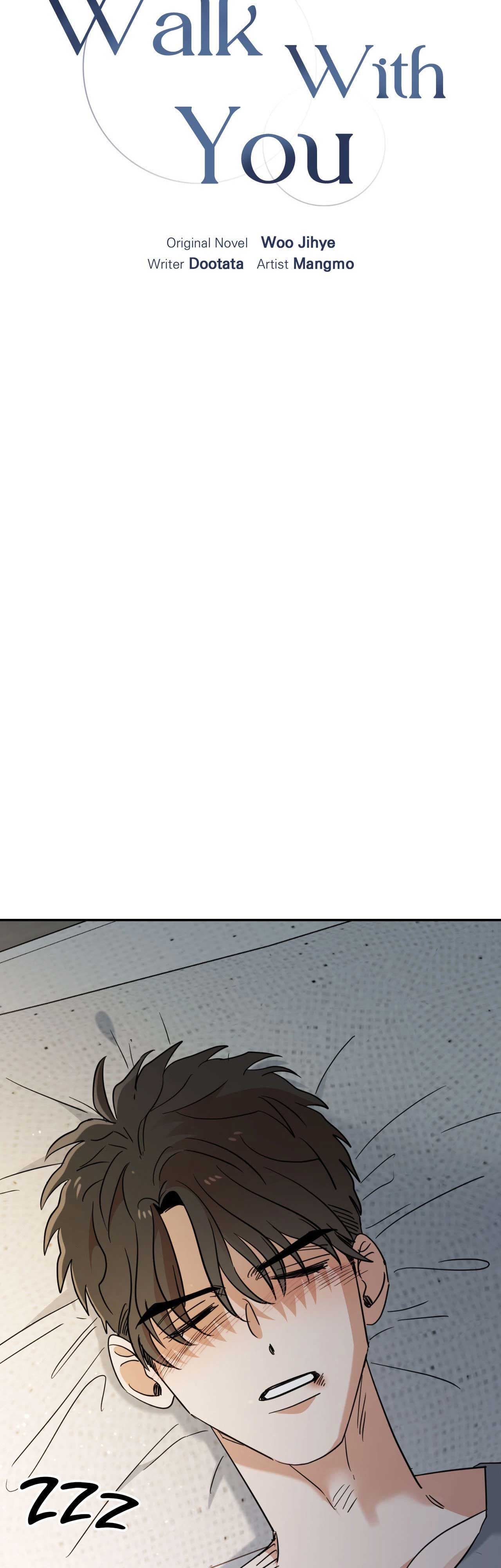 Page https://readmanhwaverse.com/images/walk-with-you/chapter-32/13.jpg