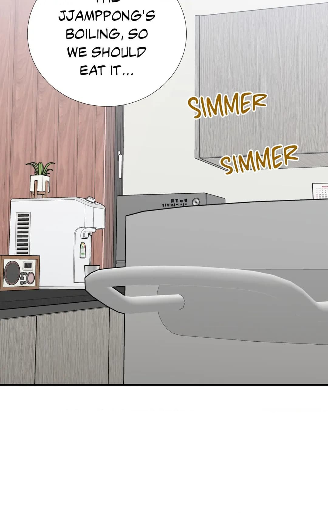 Page https://readmanhwaverse.com/images/walk-with-you/chapter-36/092.webp