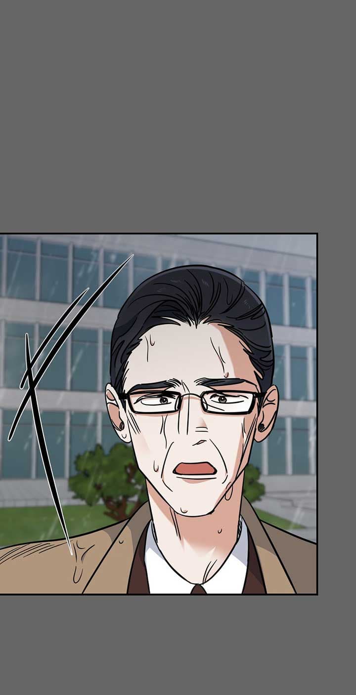 Page https://readmanhwaverse.com/images/walk-with-you/chapter-42/69.jpg
