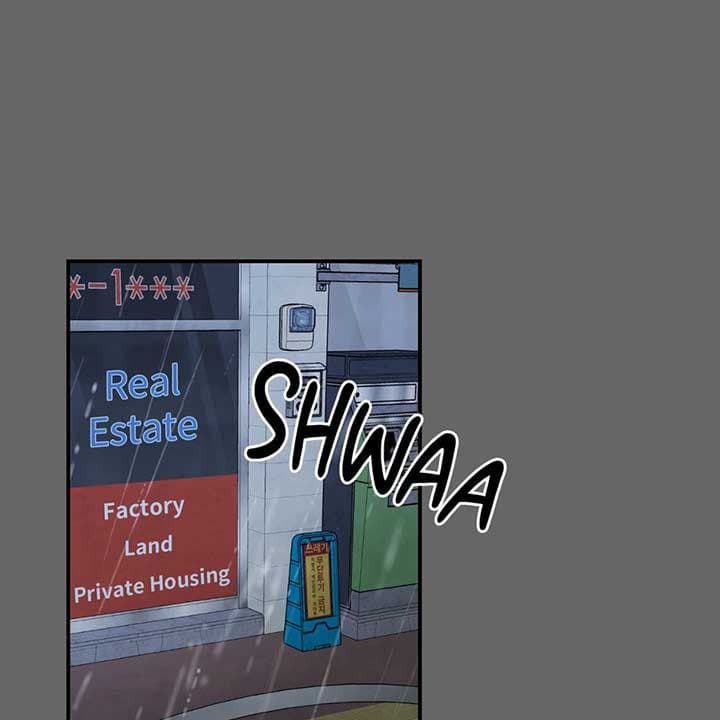 Page https://readmanhwaverse.com/images/walk-with-you/chapter-43/001.jpg