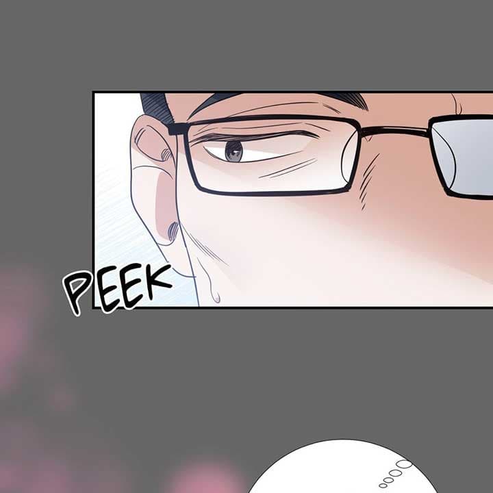 Page https://readmanhwaverse.com/images/walk-with-you/chapter-43/007.jpg
