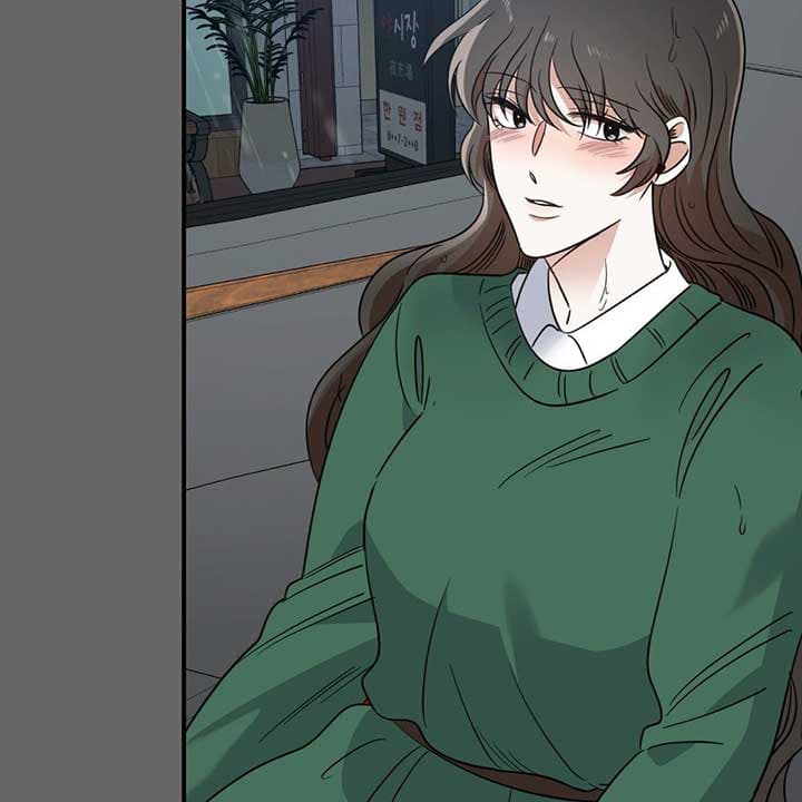 Page https://readmanhwaverse.com/images/walk-with-you/chapter-43/018.jpg