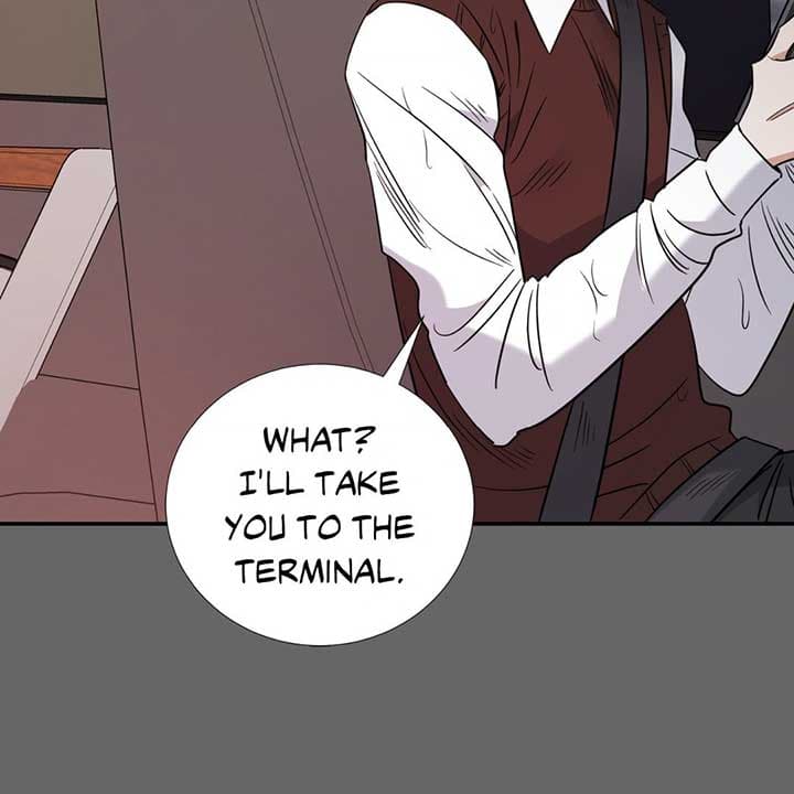Page https://readmanhwaverse.com/images/walk-with-you/chapter-43/050.jpg