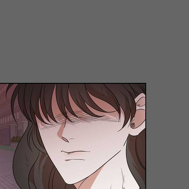 Page https://readmanhwaverse.com/images/walk-with-you/chapter-43/061.jpg