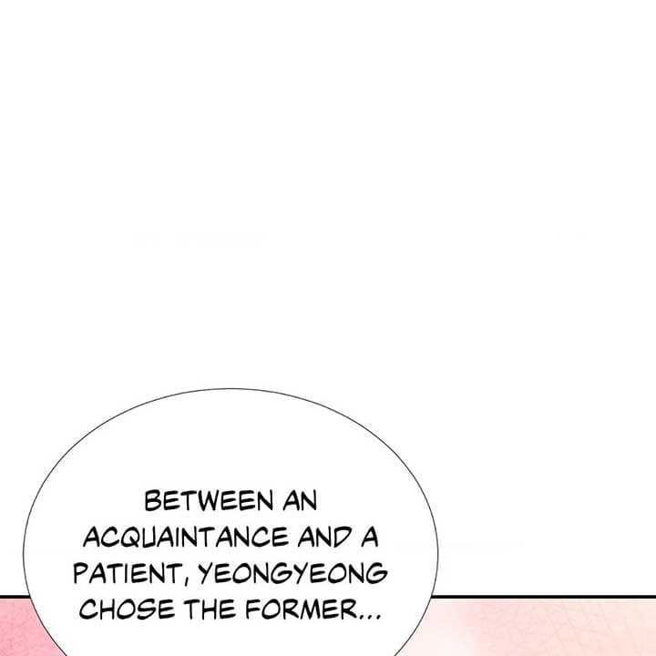 Page https://readmanhwaverse.com/images/walk-with-you/chapter-43/073.jpg