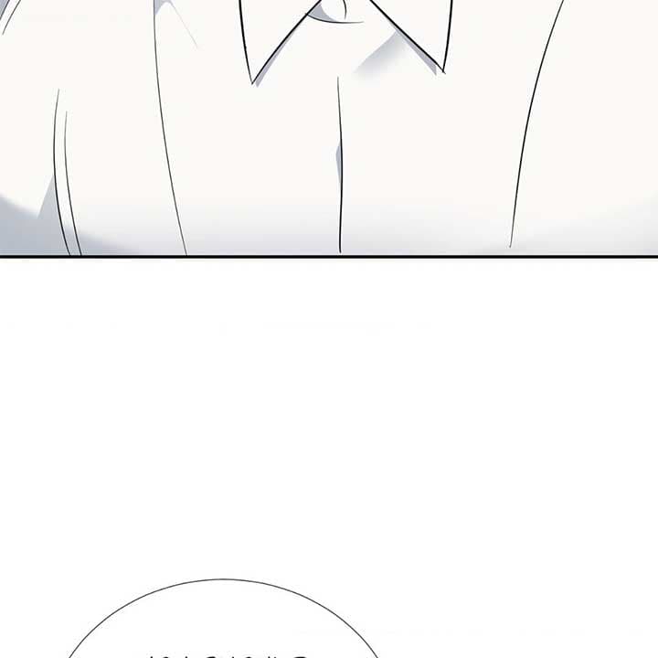 Page https://readmanhwaverse.com/images/walk-with-you/chapter-44/056.jpg