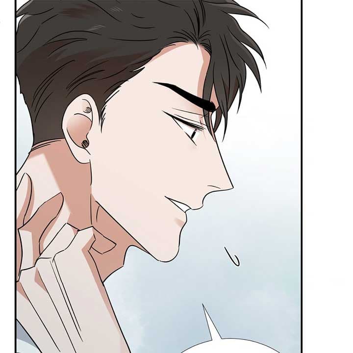 Page https://readmanhwaverse.com/images/walk-with-you/chapter-44/114.jpg