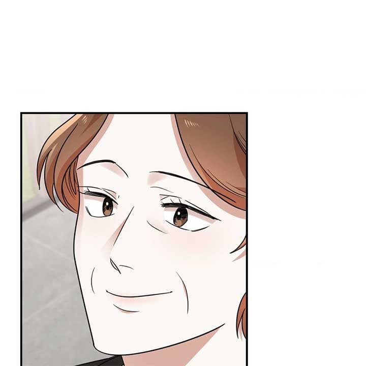 Page https://readmanhwaverse.com/images/walk-with-you/chapter-44/143.jpg