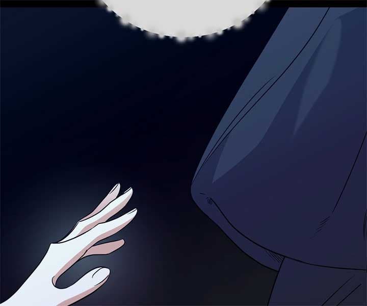 Page https://readmanhwaverse.com/images/walk-with-you/chapter-45/026.jpg