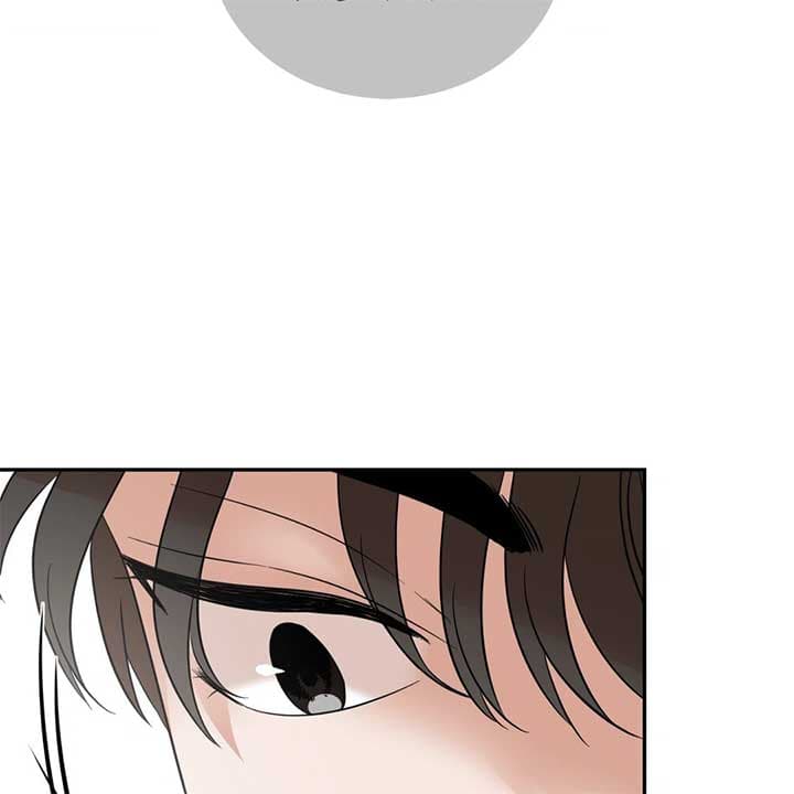 Page https://readmanhwaverse.com/images/walk-with-you/chapter-45/042.jpg