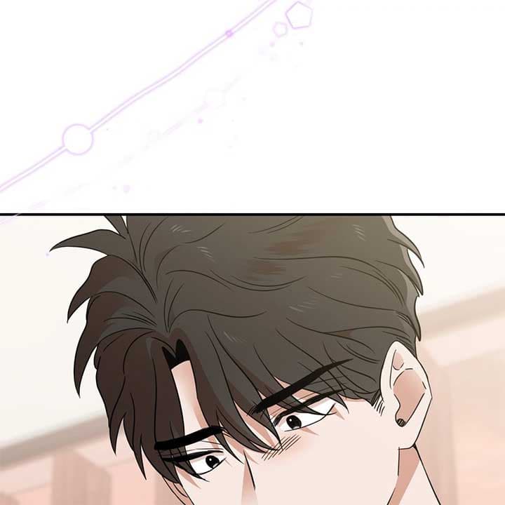 Page https://readmanhwaverse.com/images/walk-with-you/chapter-45/046.jpg