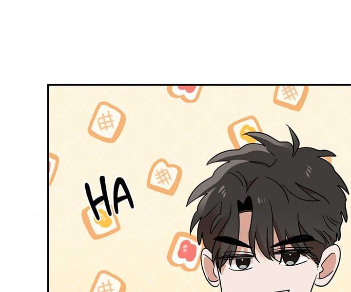 Page https://readmanhwaverse.com/images/walk-with-you/chapter-45/081.jpg