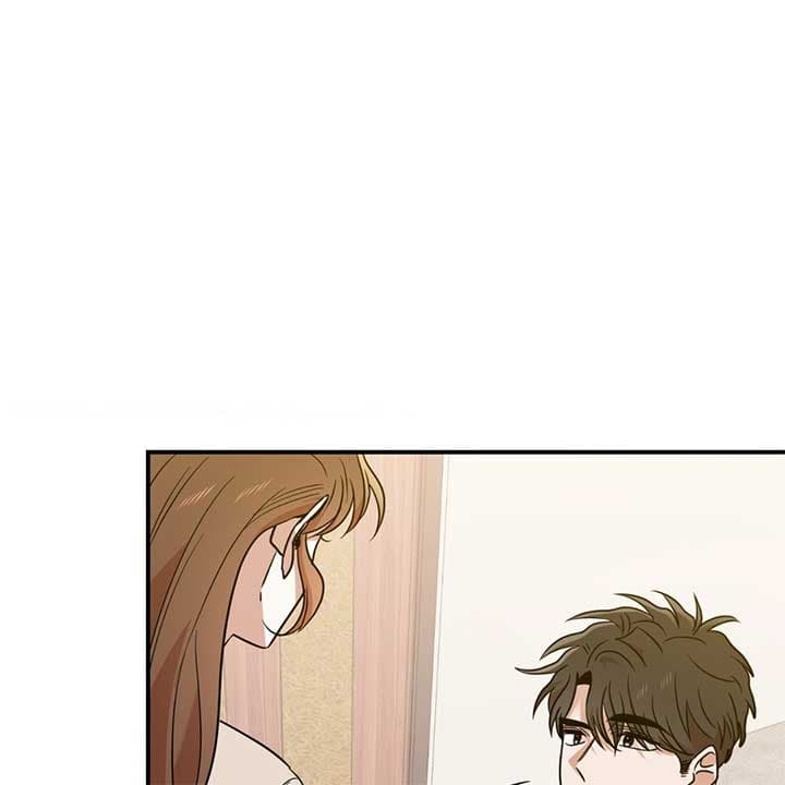 Page https://readmanhwaverse.com/images/walk-with-you/chapter-45/092.jpg