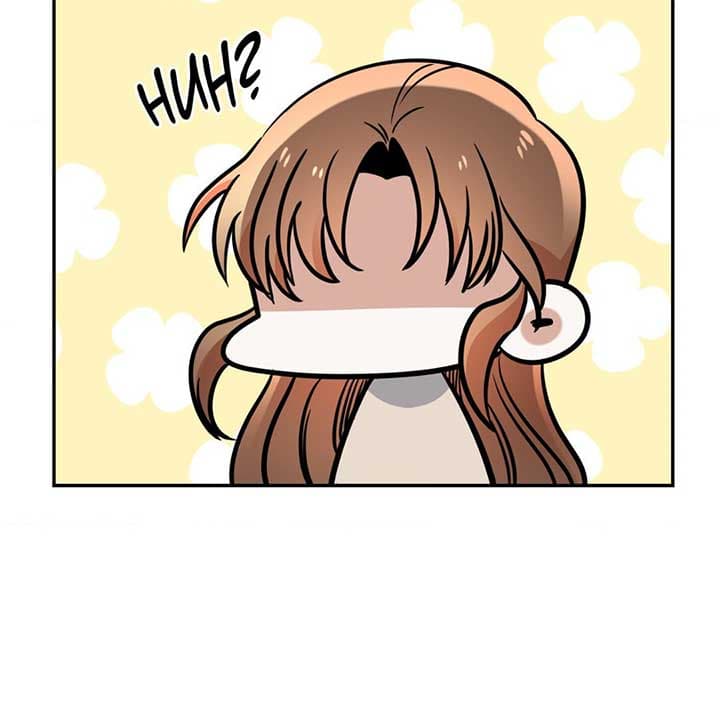 Page https://readmanhwaverse.com/images/walk-with-you/chapter-45/121.jpg