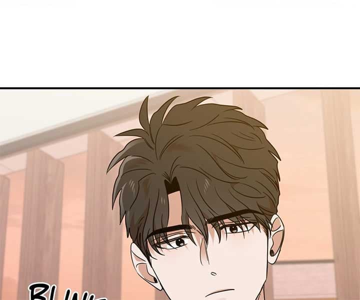 Page https://readmanhwaverse.com/images/walk-with-you/chapter-45/134.jpg