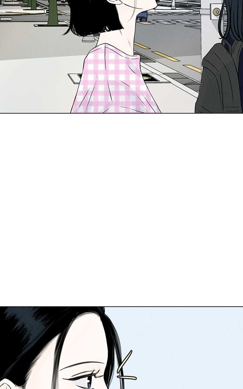 Page https://readmanhwaverse.com/images/want-to-see-my-cat/chapter-1/024.jpg