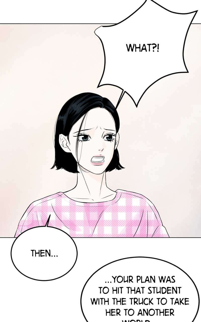 Page https://readmanhwaverse.com/images/want-to-see-my-cat/chapter-1/051.jpg