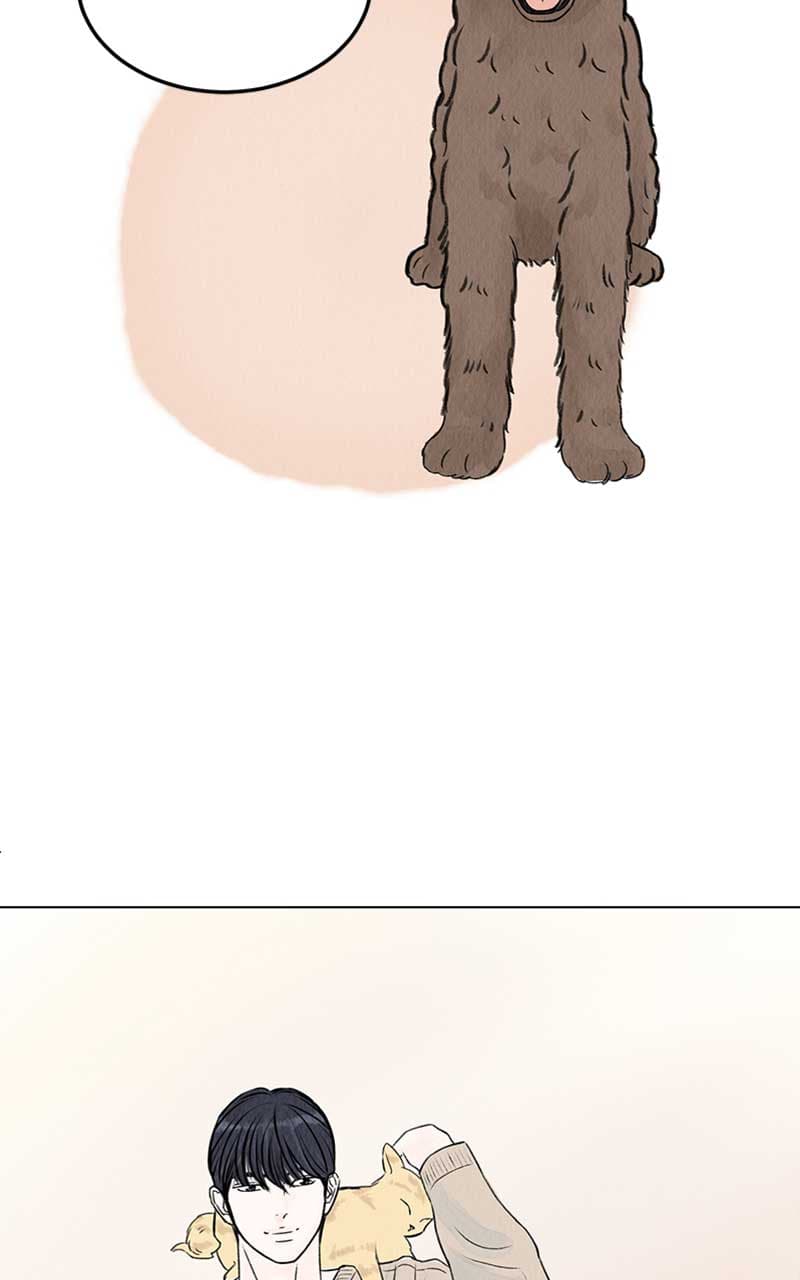 Page https://readmanhwaverse.com/images/want-to-see-my-cat/chapter-1/064.jpg