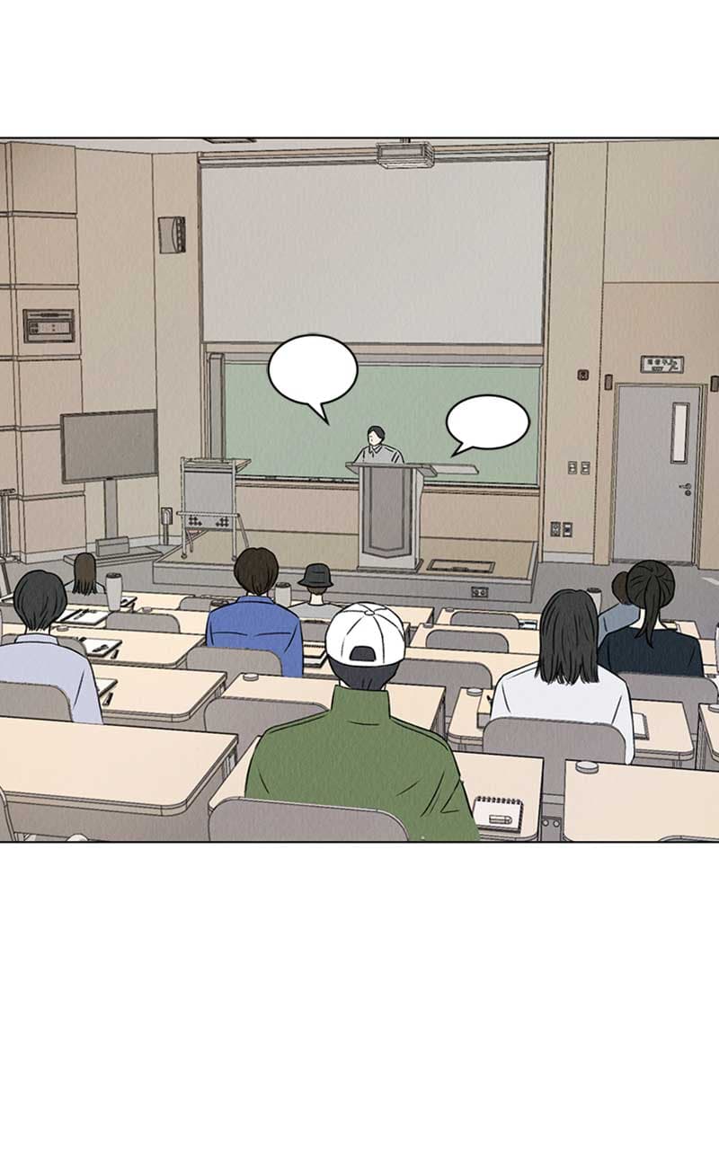 Page https://readmanhwaverse.com/images/want-to-see-my-cat/chapter-1/080.jpg