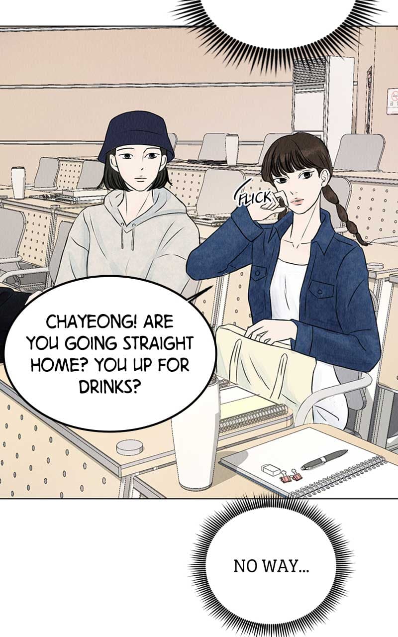 Page https://readmanhwaverse.com/images/want-to-see-my-cat/chapter-1/084.jpg