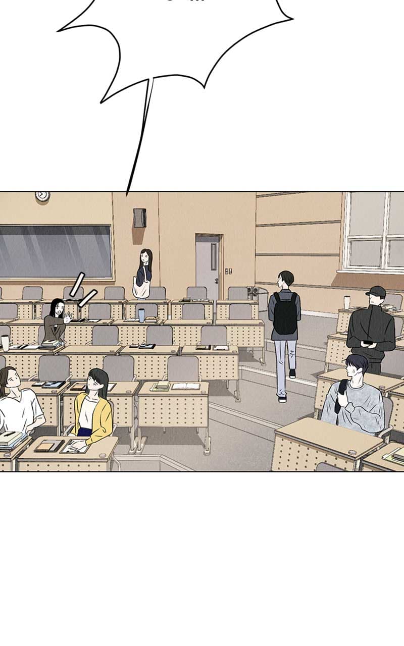 Page https://readmanhwaverse.com/images/want-to-see-my-cat/chapter-1/094.jpg