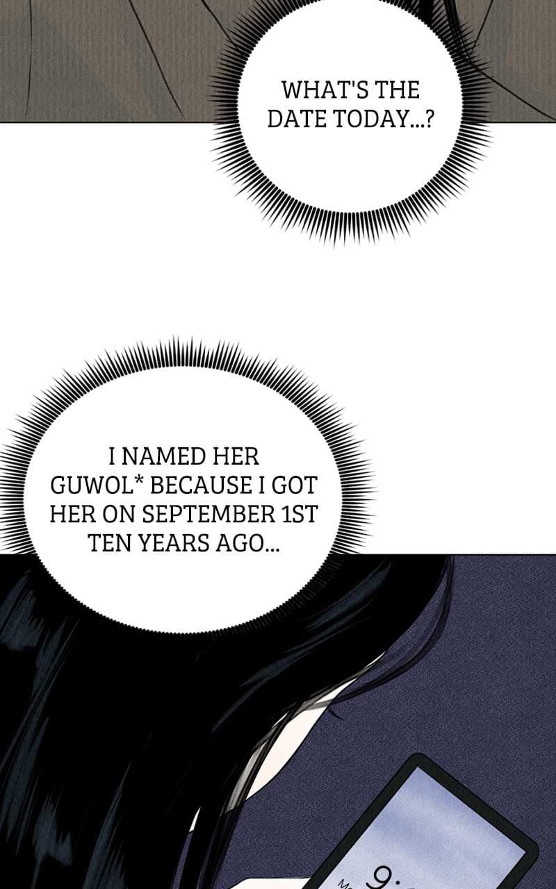 Page https://readmanhwaverse.com/images/want-to-see-my-cat/chapter-1/113.jpg
