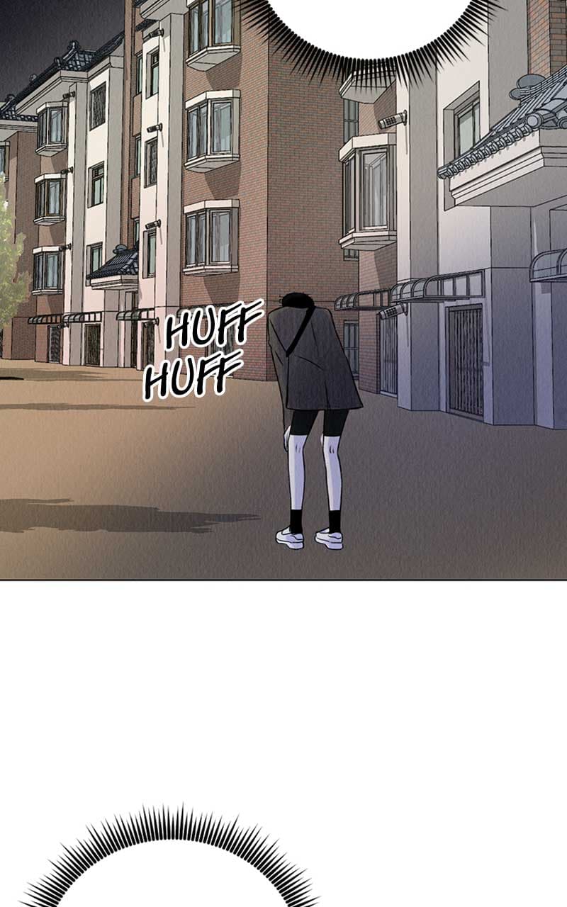 Page https://readmanhwaverse.com/images/want-to-see-my-cat/chapter-1/135.jpg
