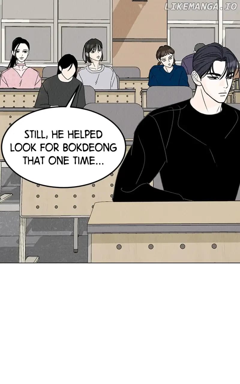 Page https://readmanhwaverse.com/images/want-to-see-my-cat/chapter-11/063.jpg