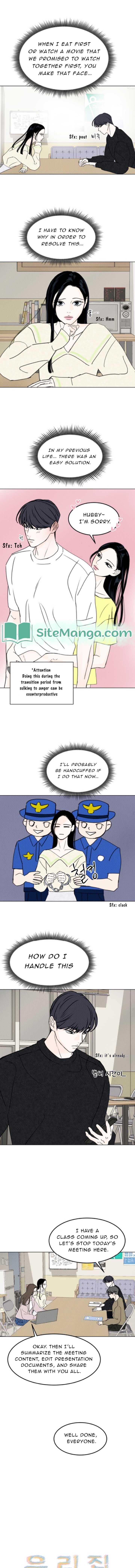 Page https://readmanhwaverse.com/images/want-to-see-my-cat/chapter-13/01.jpg