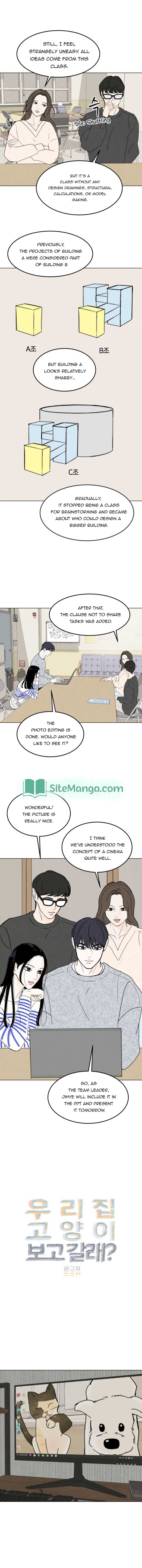 Page https://readmanhwaverse.com/images/want-to-see-my-cat/chapter-15/02.jpg
