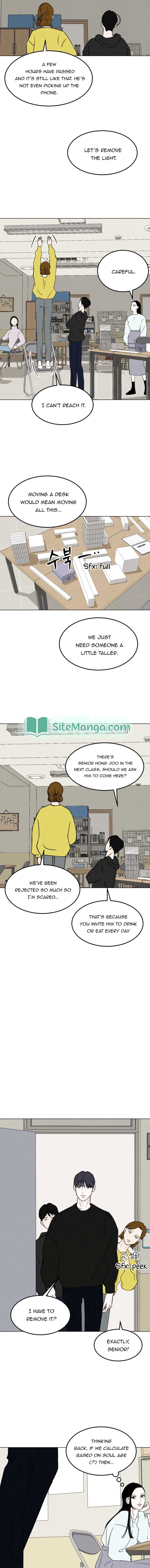 Page https://readmanhwaverse.com/images/want-to-see-my-cat/chapter-17/12.jpg