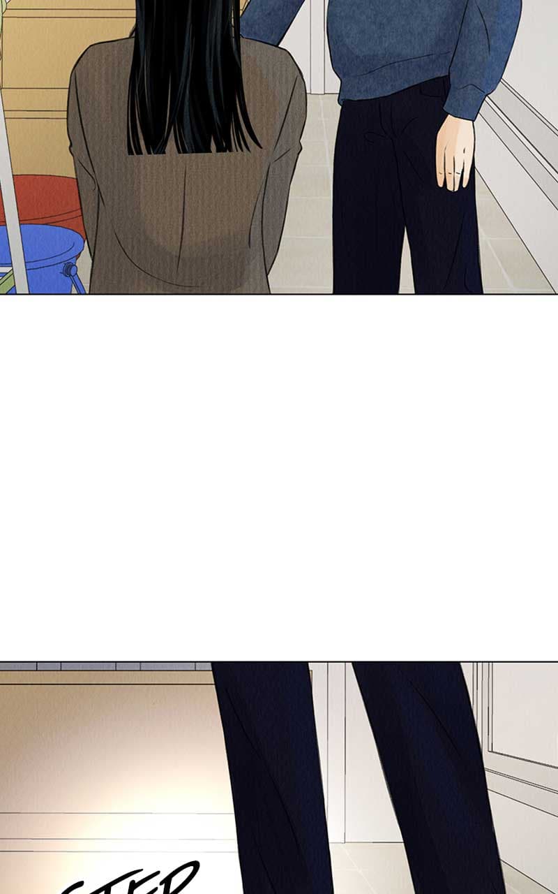 Page https://readmanhwaverse.com/images/want-to-see-my-cat/chapter-2/002.jpg